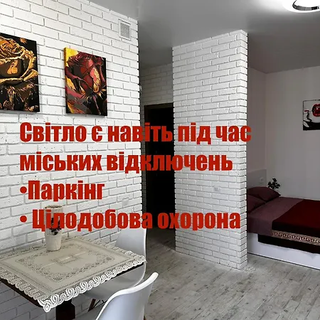 Апартаменты Black Sea