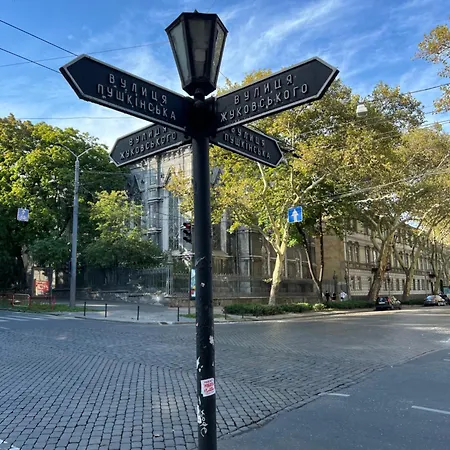 Black Sea Appartamento Odessa